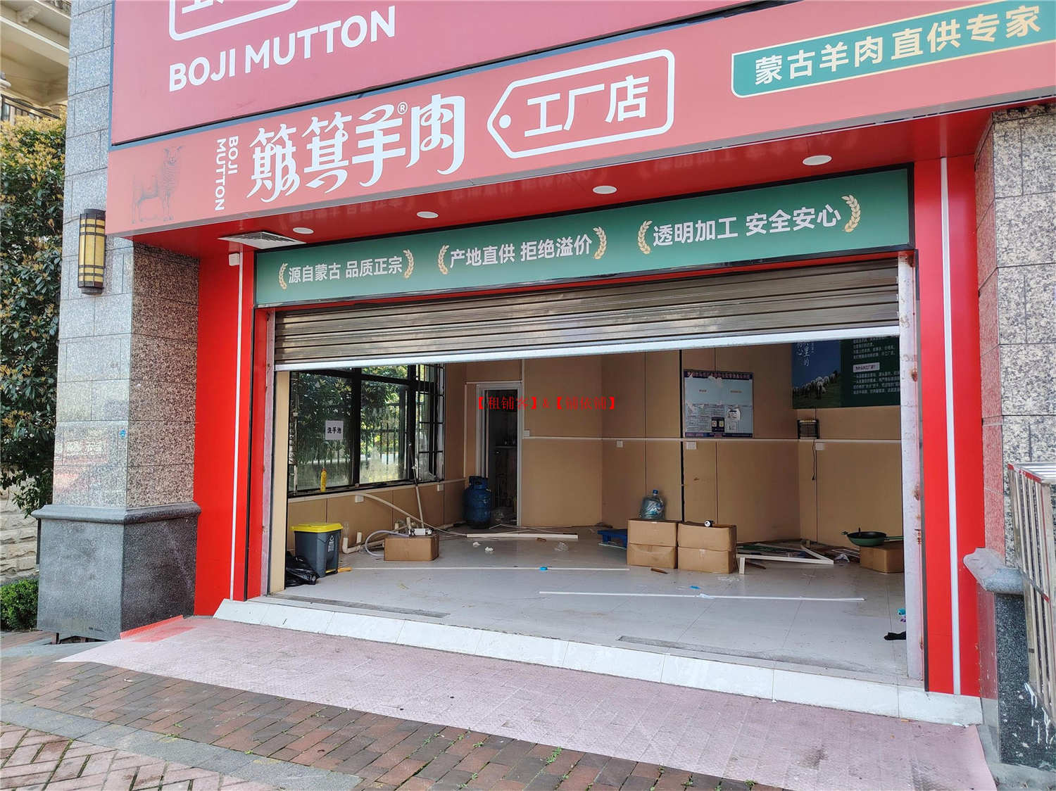 乌当恒大雅苑36平宽门头房东直租